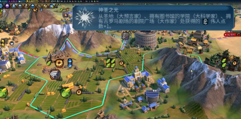 文明6刚果万神殿选择什么