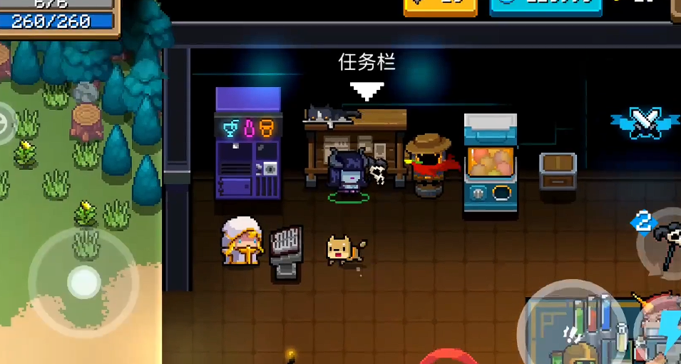 元气骑士怎么开启悬赏任务 元气骑士怎么开启悬赏任务