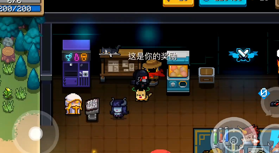 元气骑士怎么开启悬赏任务