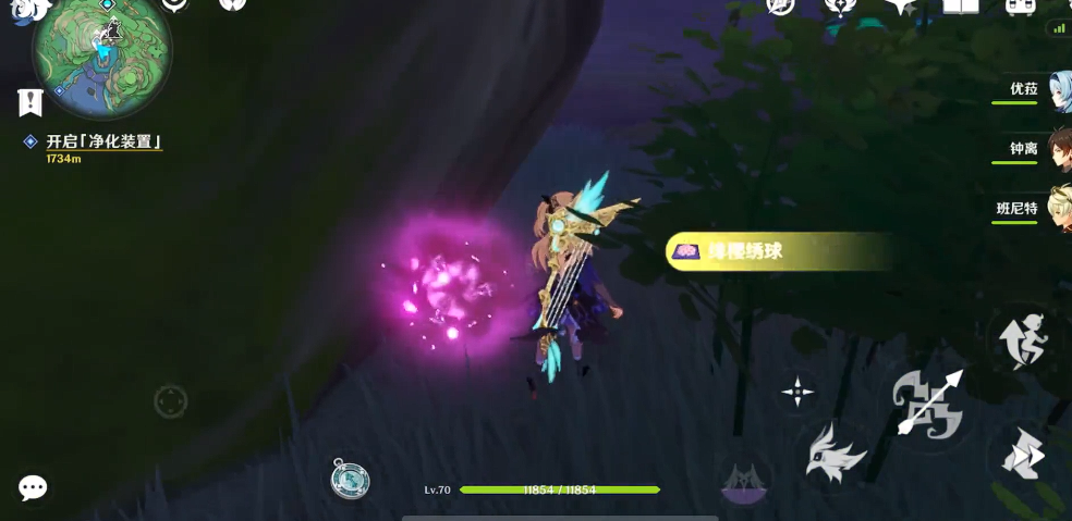 原神飞蝇假饵怎么获得配方