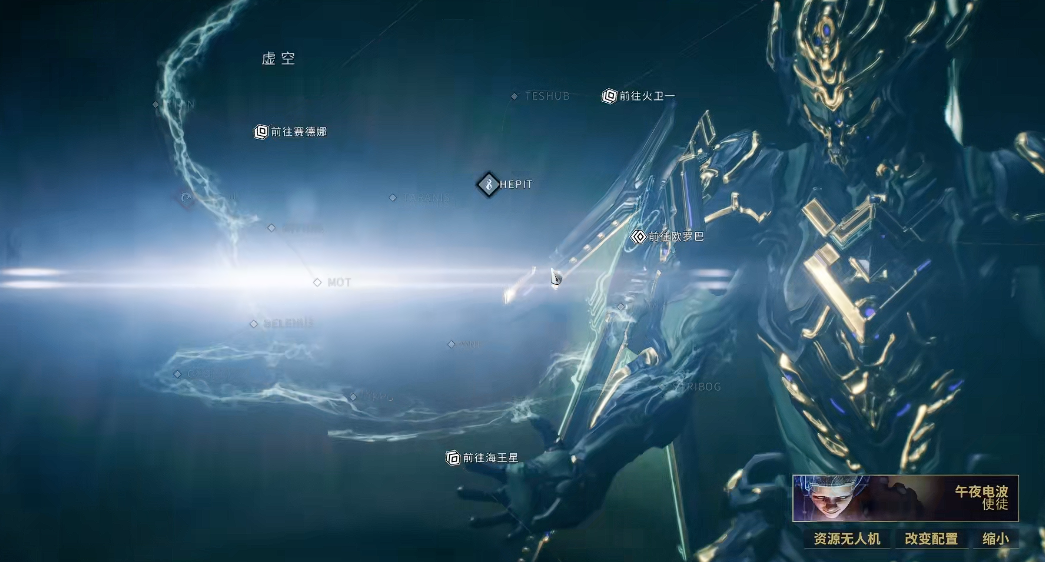 星际战甲怎么刷圣装猴子