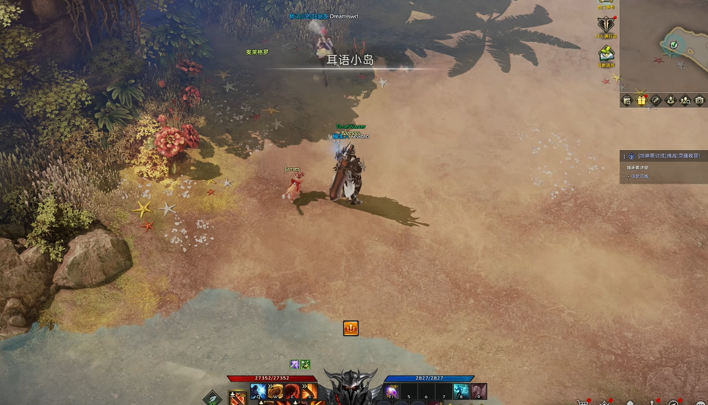 失落的方舟妮娜芙好感度任务怎么做