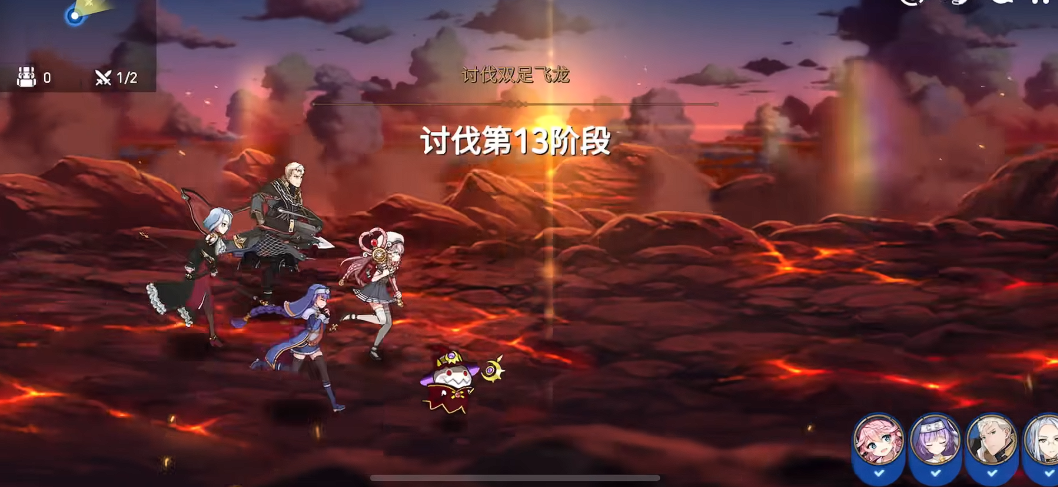 第七史诗双足飞龙在哪 第七史诗双足飞龙在哪