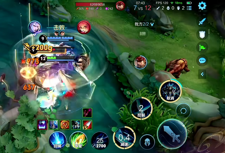 王者荣耀铠皇最强出装怎么搭配 王者荣耀铠皇最强出装怎么搭配