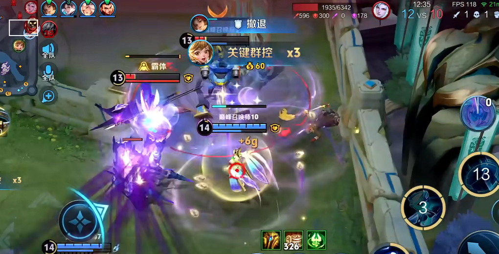 王者荣耀孙膑怎么出装肉