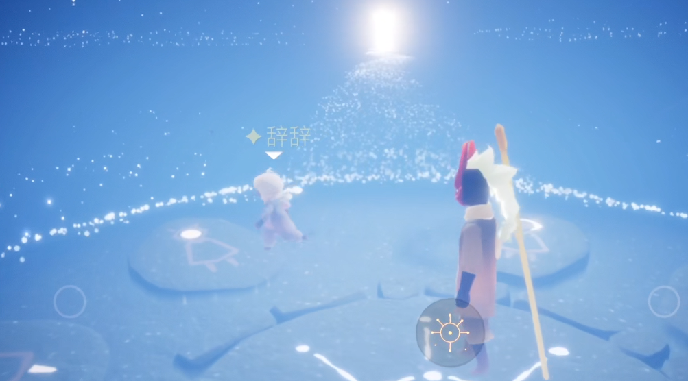 光遇龙骨辨怎么获得