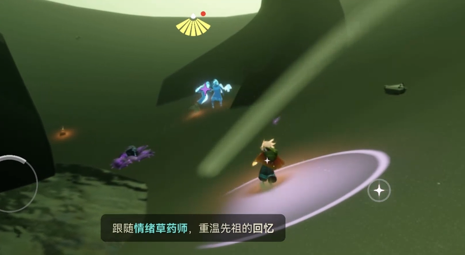 光遇粗双马尾辫子怎么获得