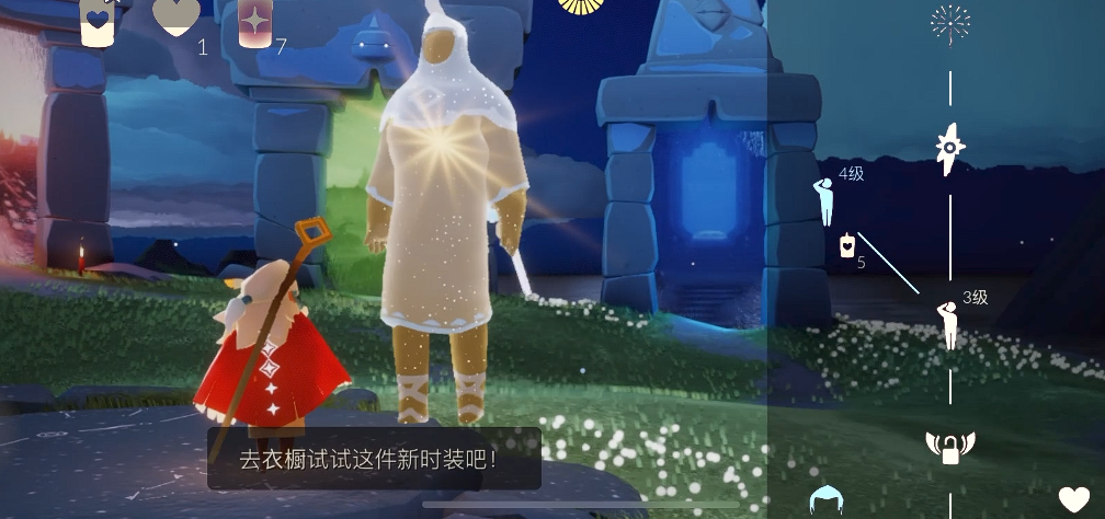 光遇烟花棒如何获得