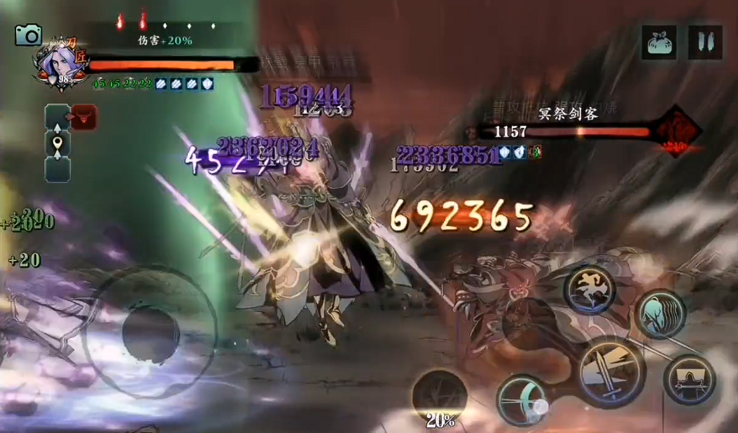 影之刃3狂龙幻梦怎么打