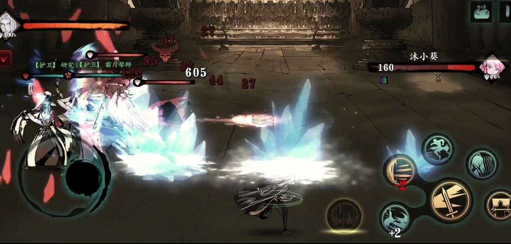 影之刃3第18层怎么过 影之刃3第18层怎么过