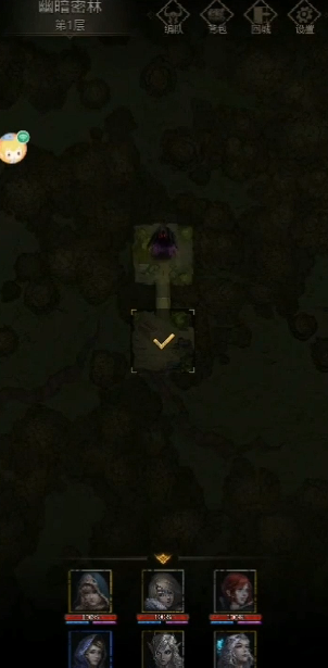 地下城堡3魂之诗磨坊地洞怎么进