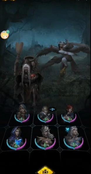 地下城堡3魂之诗磨坊地洞怎么进