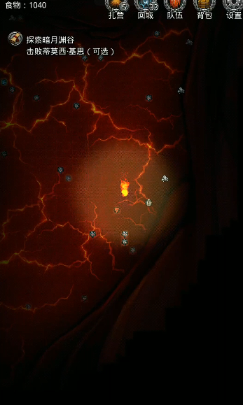 地下城堡2乌鸦帮劫匪在哪里