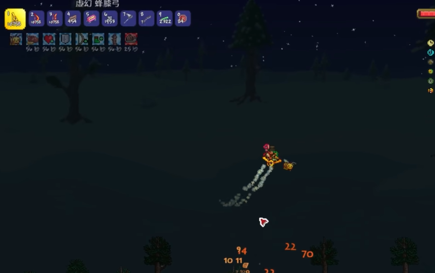 泰拉瑞亚肉山用什么武器打最好 泰拉瑞亚肉山用什么武器打最好