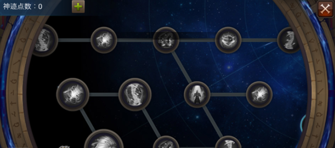 全民奇迹魔剑神迹怎么加点