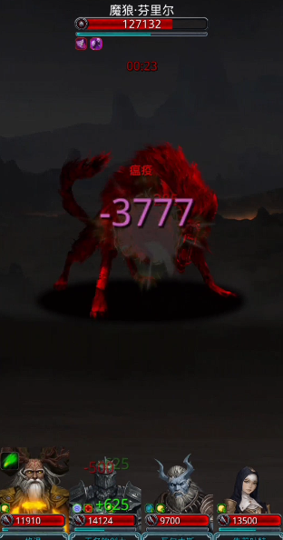 地下城堡2裂隙36层怎么过