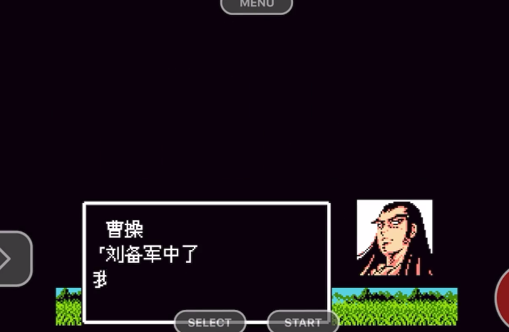 吞食天地2葫芦谷怎么过