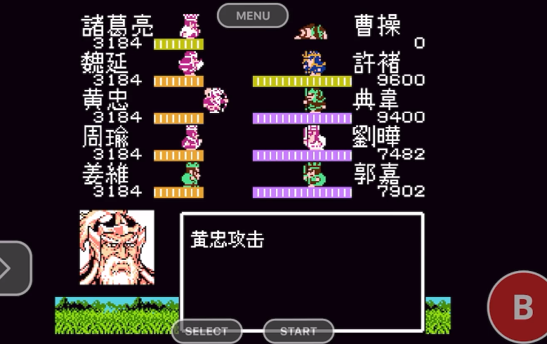 吞食天地2葫芦谷怎么过