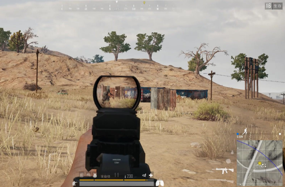 绝地求生新手如何选枪