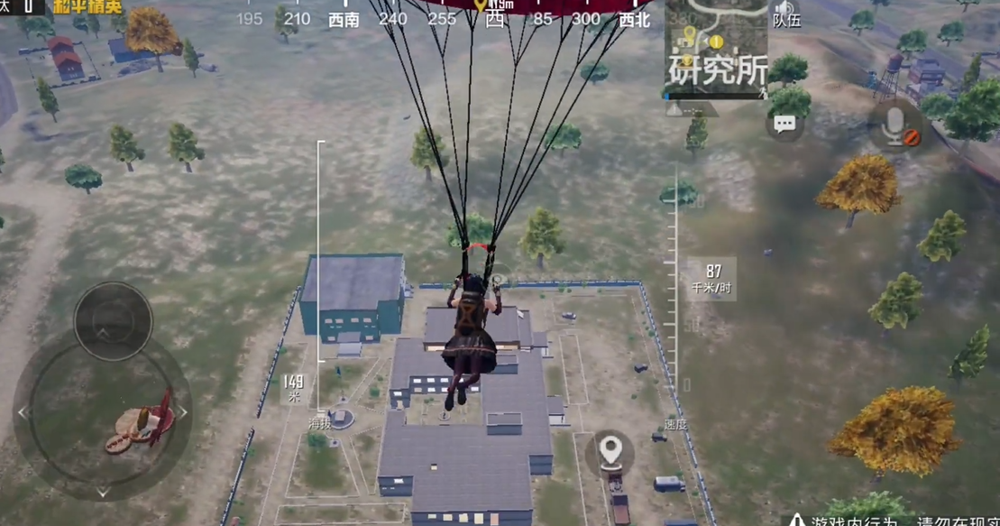 和平精英怎么跳伞 和平精英怎么跳伞