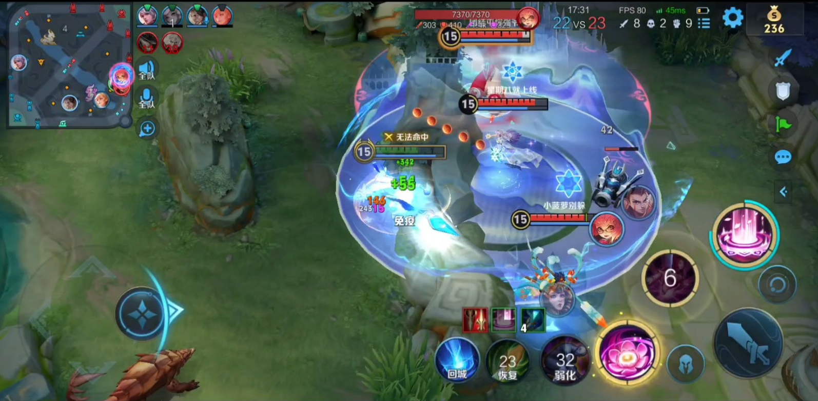 王者荣耀貂蝉平a带走一人怎么出装