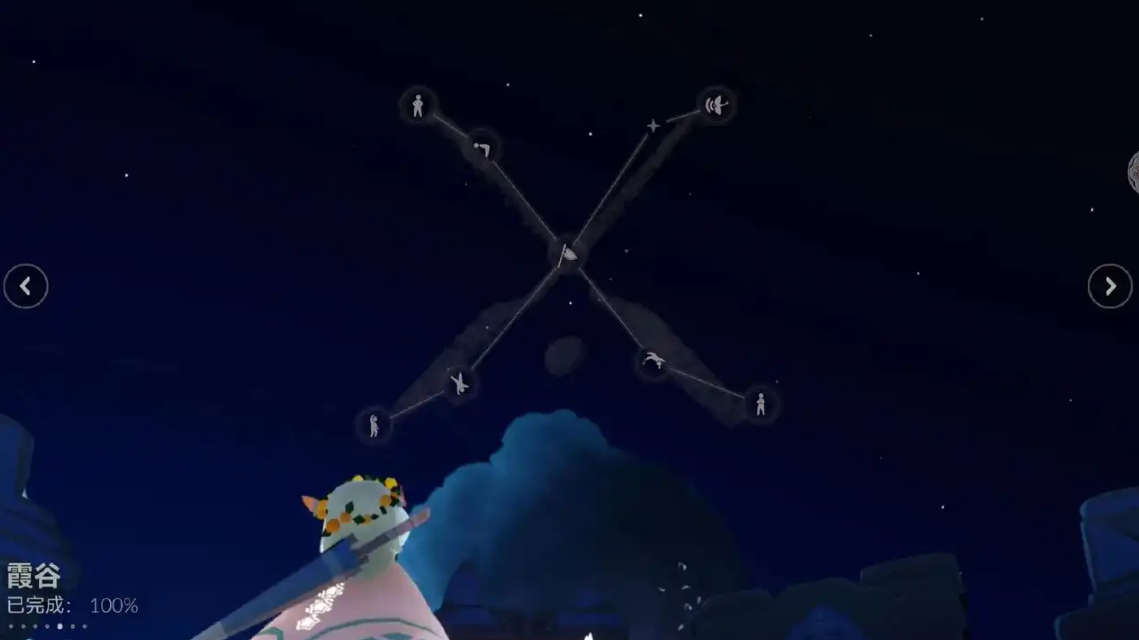 光遇平姑怎么获得 光遇平姑怎么获得