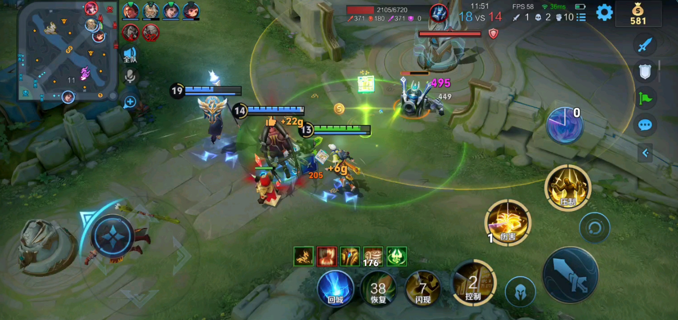 王者荣耀攻击流张良怎么出装