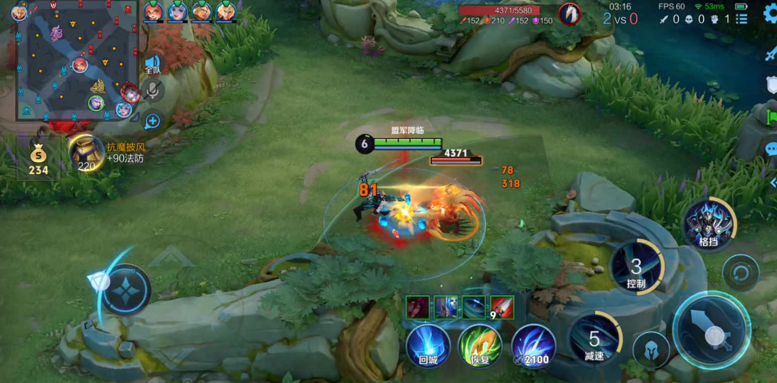 王者荣耀铠的最强出装怎么出