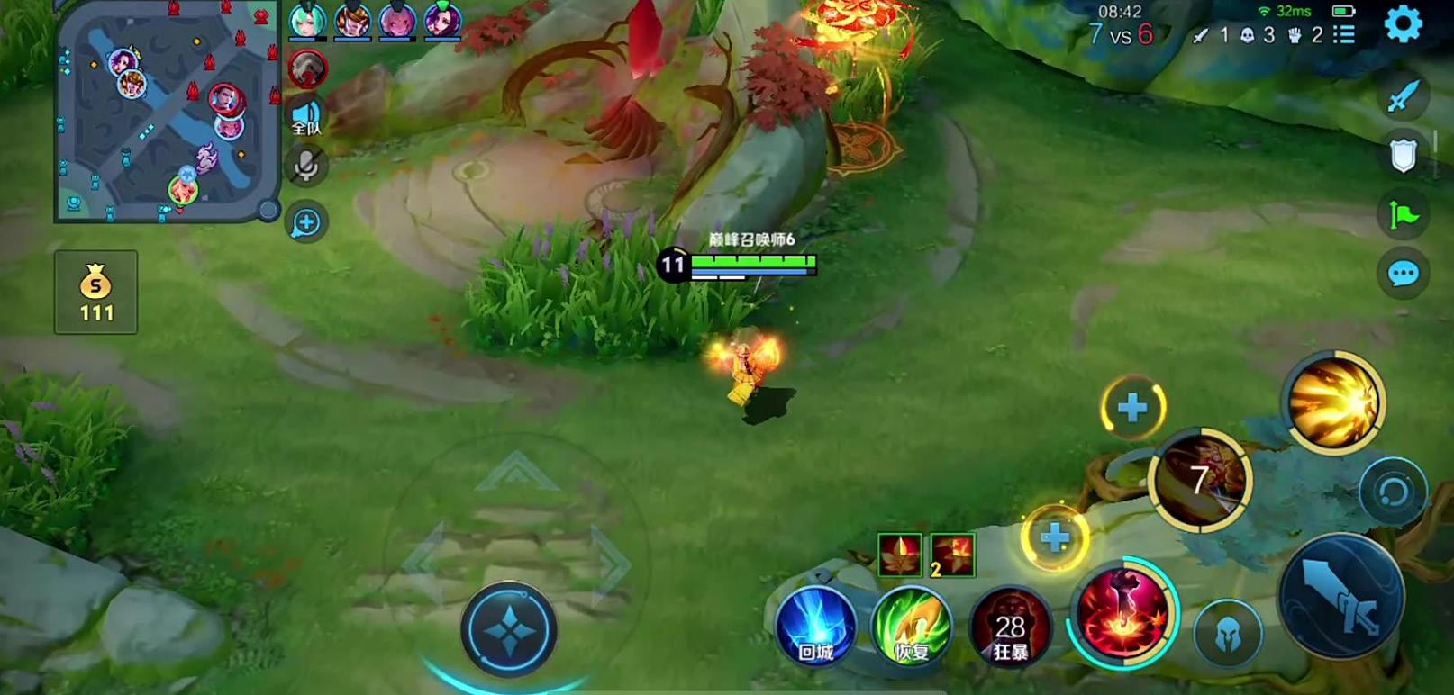 王者荣耀阿离打射手出什么装