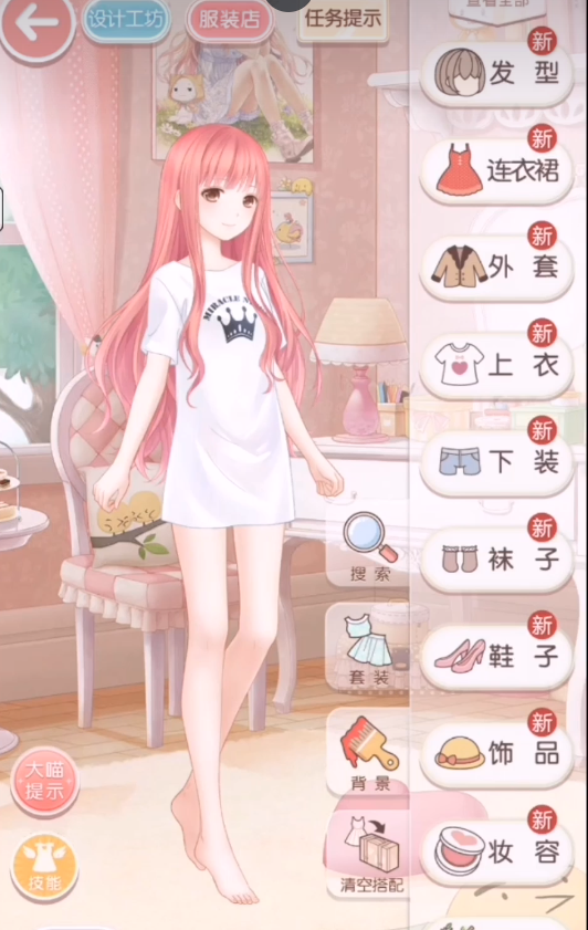 奇迹暖暖第二卷四章第7节怎么过