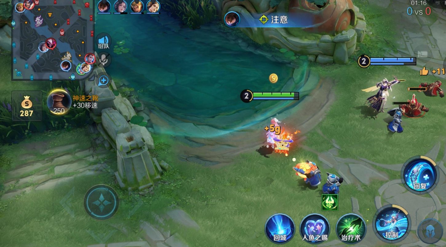 王者荣耀朵莉亚出装铭文是什么 王者荣耀朵莉亚出装铭文是什么