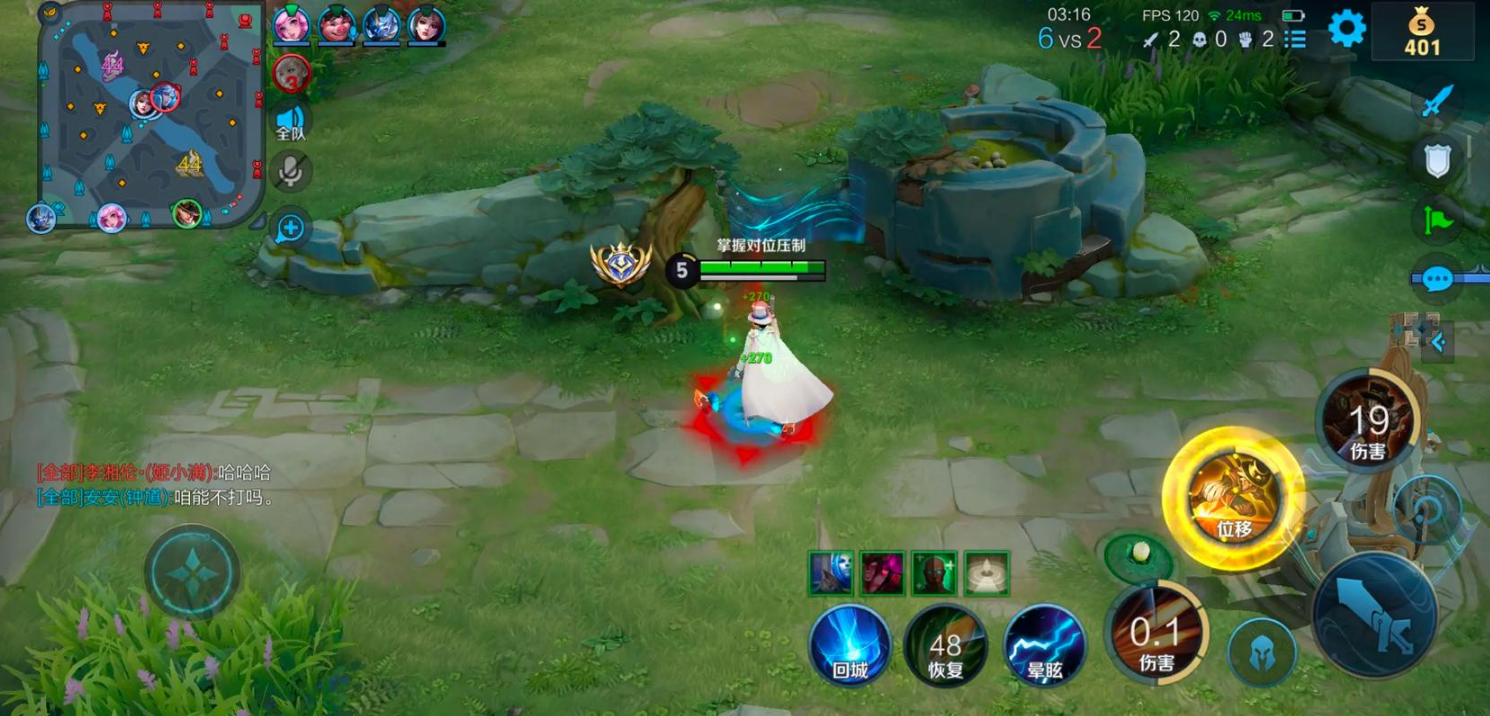 王者荣耀马可波罗铭文怎么出