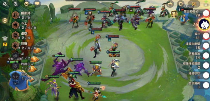 金铲铲之战换形师怎么合成 金铲铲之战换形师怎么合成