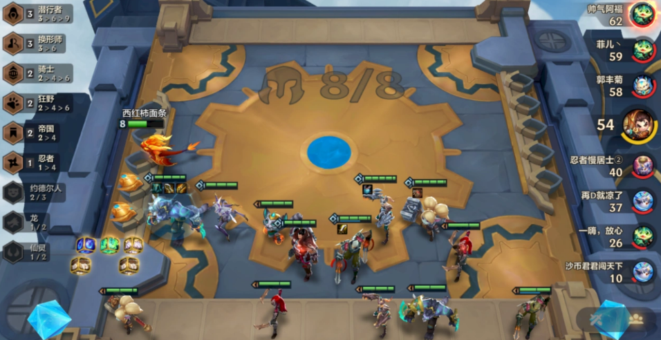 金铲铲之战换形师怎么合成 金铲铲之战换形师怎么合成