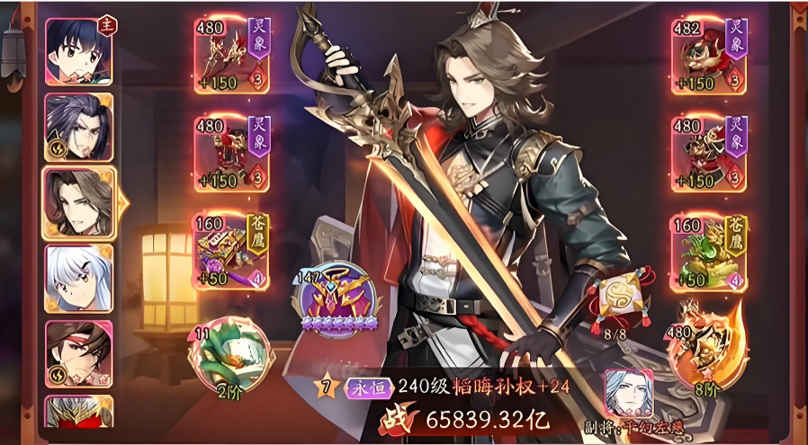 少年三国志吴国神兵怎么选 少年三国志吴国神兵怎么选