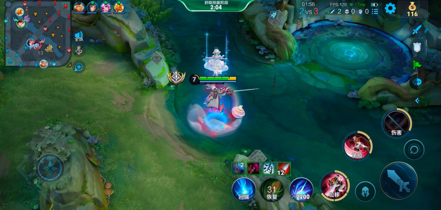 王者荣耀李白怎么出装