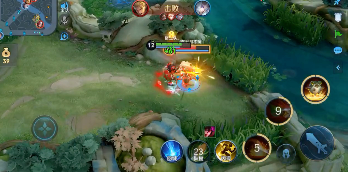 王者荣耀鲁班出装怎么搭配