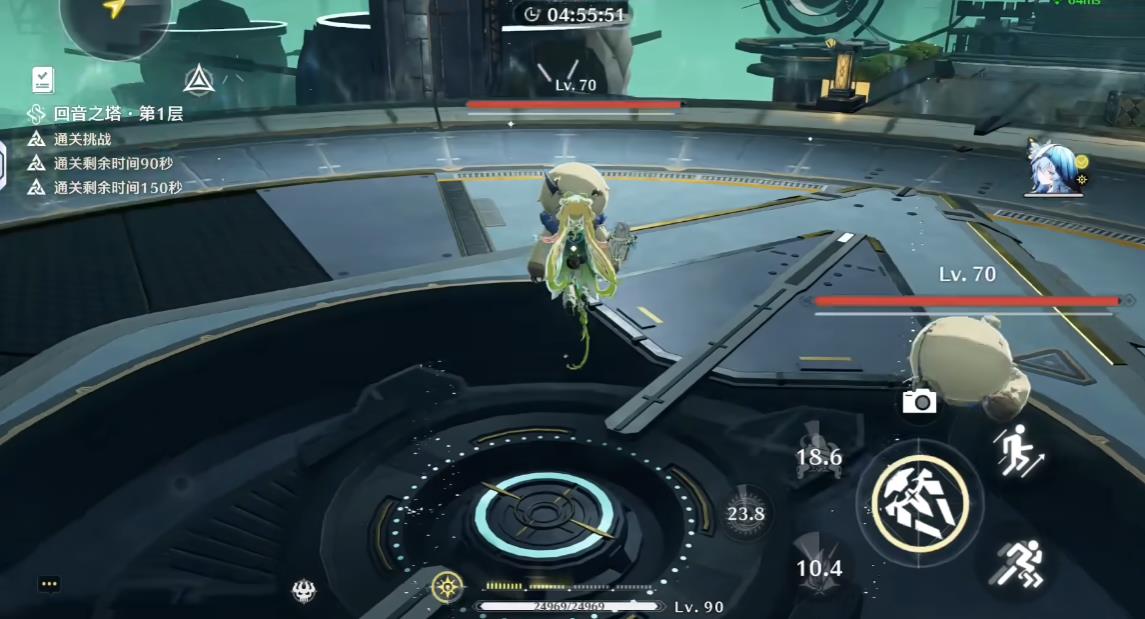 鸣潮阿滋滋在哪里