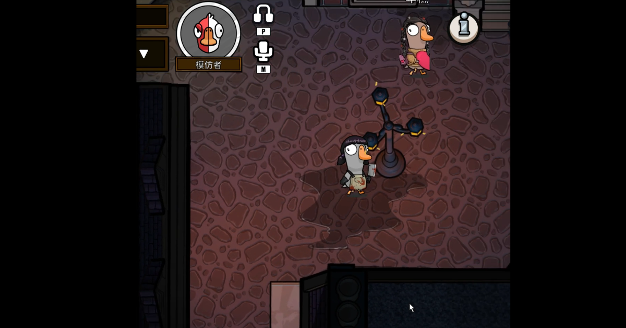 鹅鸭杀做任务要做多少才能赢 鹅鸭杀做任务要做多少才能赢