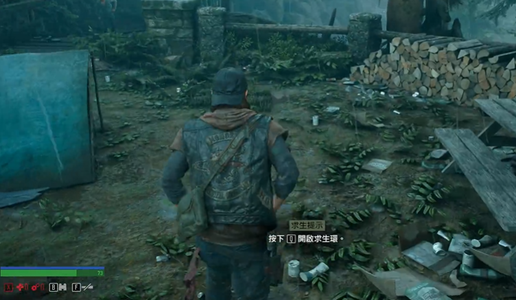 往日不再怎么制作绷带