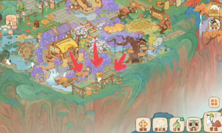 桃源深处有人家萝半两在哪