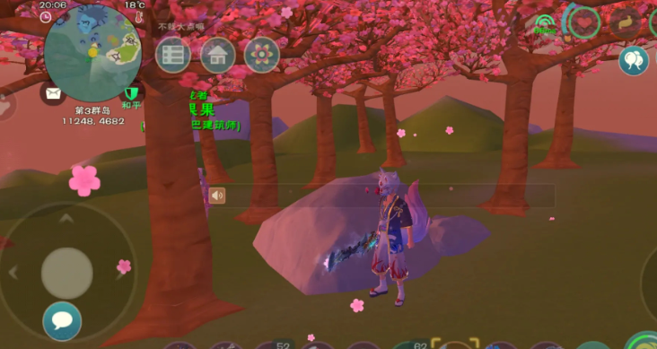 创造与魔法树脂哪里爆率高