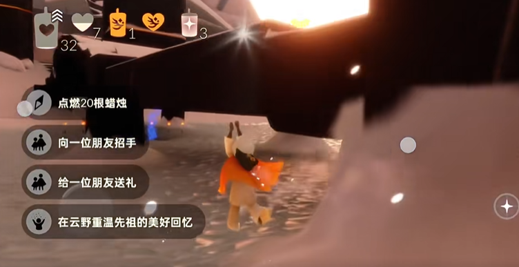 光遇无翼如何抓住水之灵