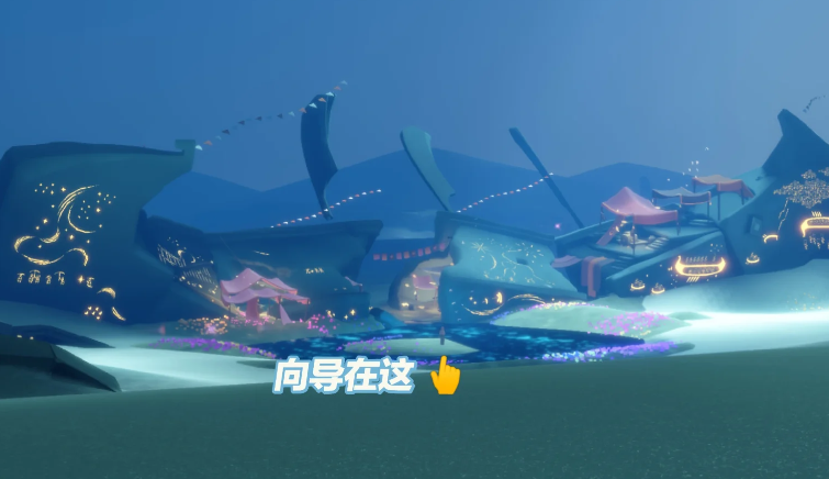 光遇无翼如何抓住水之灵