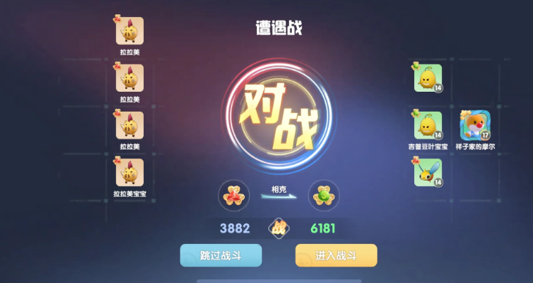 摩尔庄园怎么获得新精灵