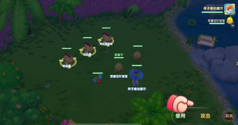 摩尔庄园怎么获得新精灵