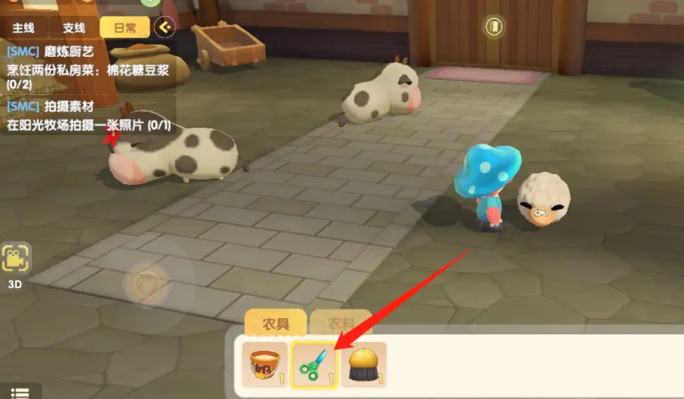 摩尔庄园羊怎么成年