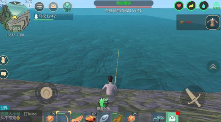 创造与魔法哪里钓精灵鱼的几率最大