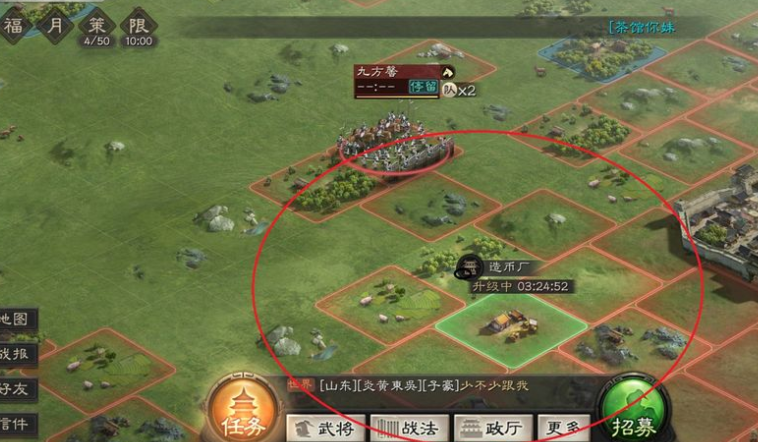 三国志战略版别人的造币厂怎么打 三国志战略版别人的造币厂怎么打