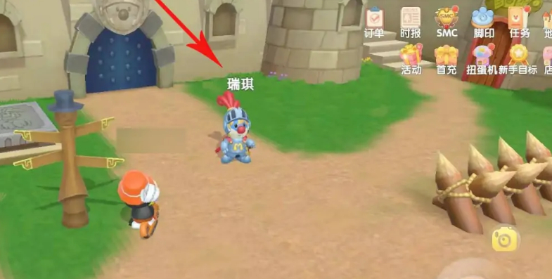 摩尔庄园阴霾渐袭怎么过